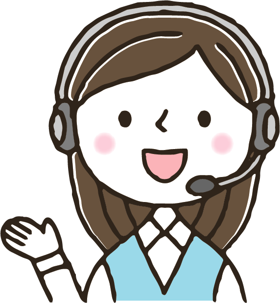 お急ぎにも対応!
