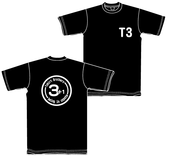 黒Tシャツ白プリント