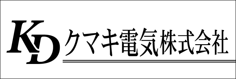 社名プレート