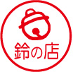 イラスト入り店名スタンプ