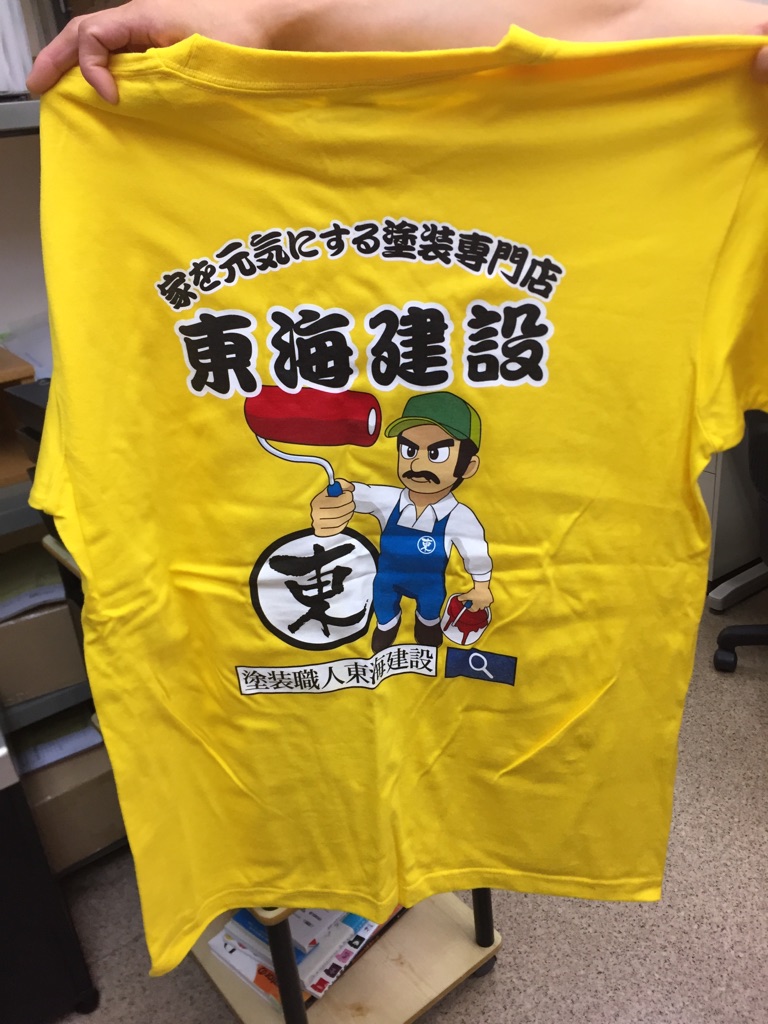 塗装業　Tシャツ