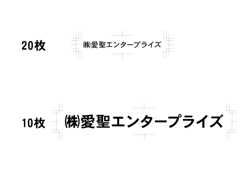 工具・機械用ステッカー
