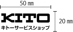 屋外用カッテイングシート