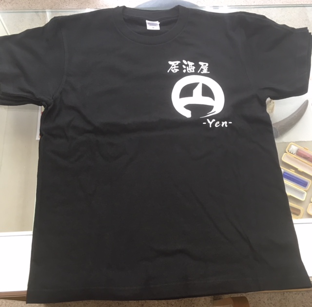 居酒屋ロゴTシャツ