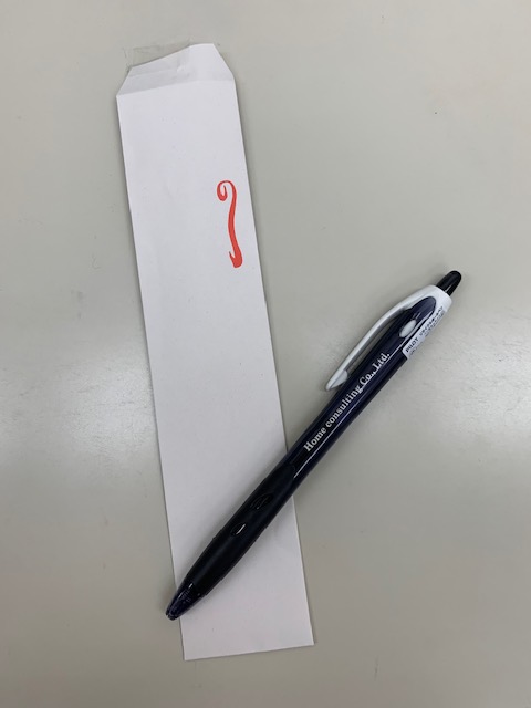 10色アソート名入れボールペン