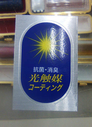 光触媒コーティングステッカー