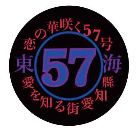 持込画像ステッカー