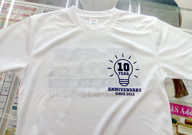 10周年記念ドライＴシャツ