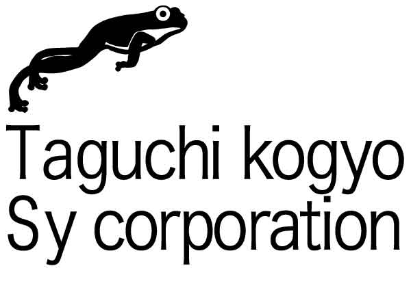 建設業カッティングシート